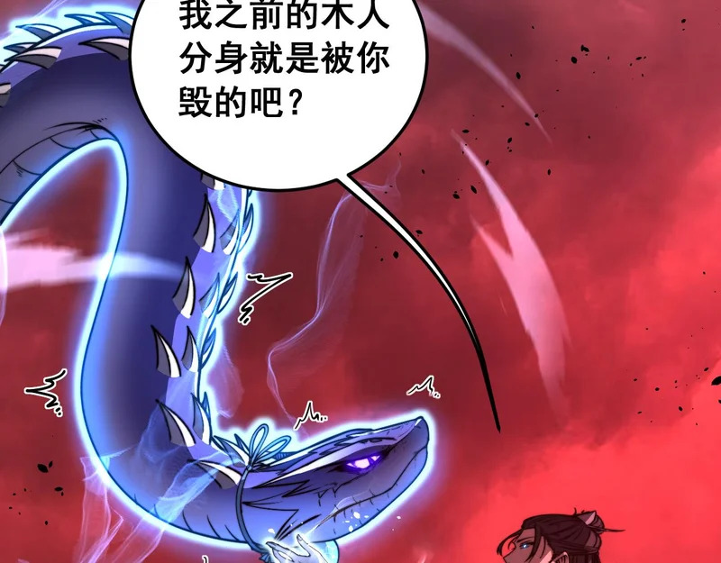 第198页