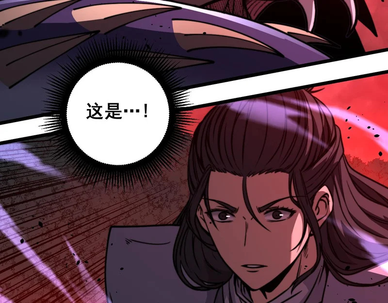 第261页