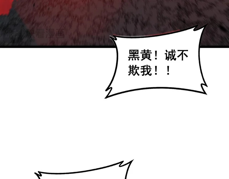 第321页