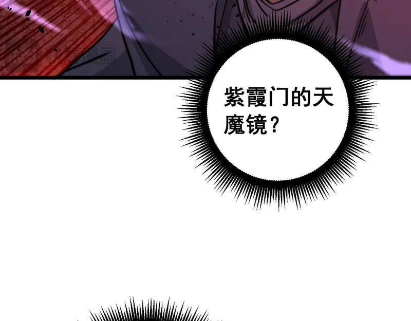第264页