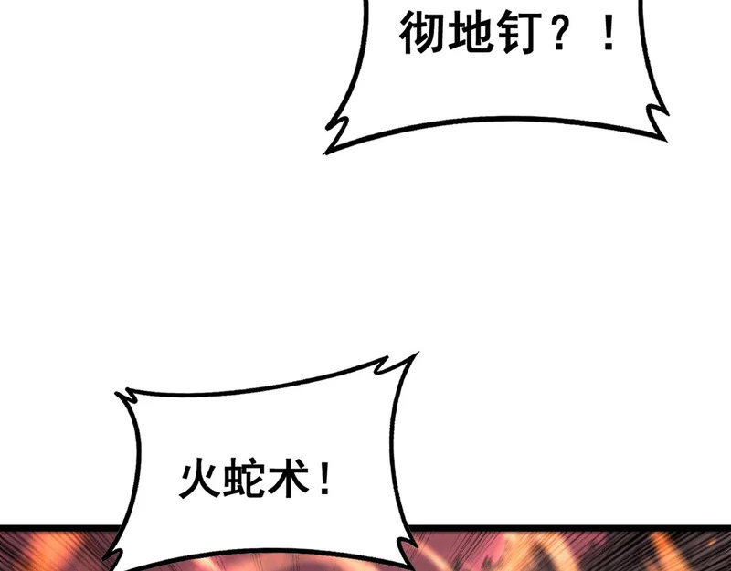 第357页