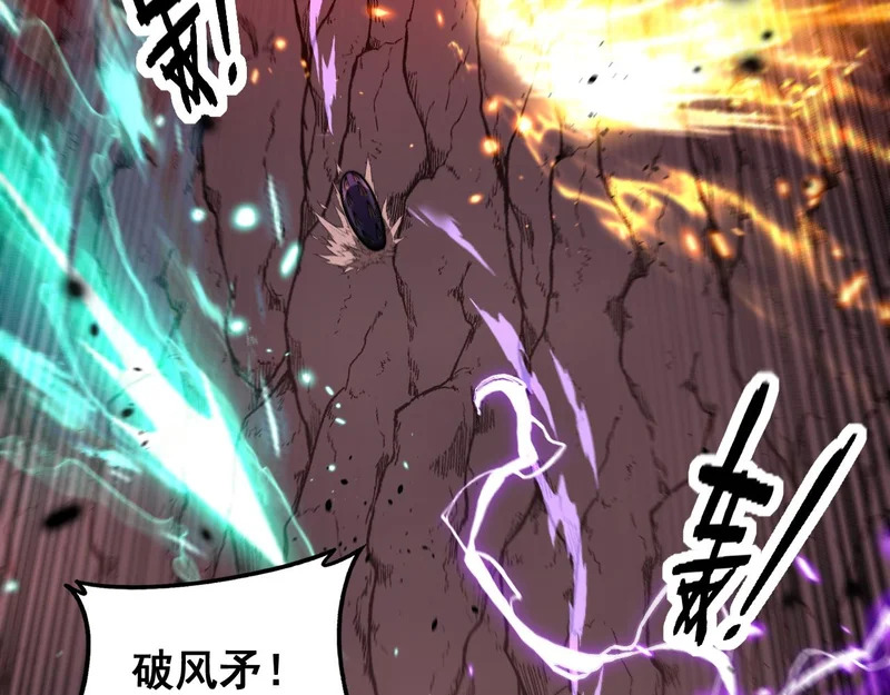 第333页