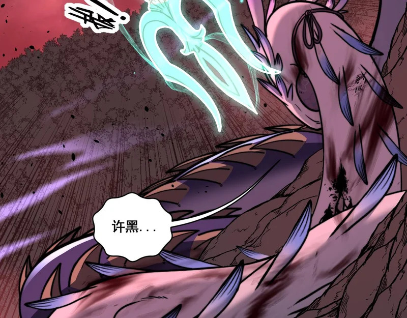 第225页