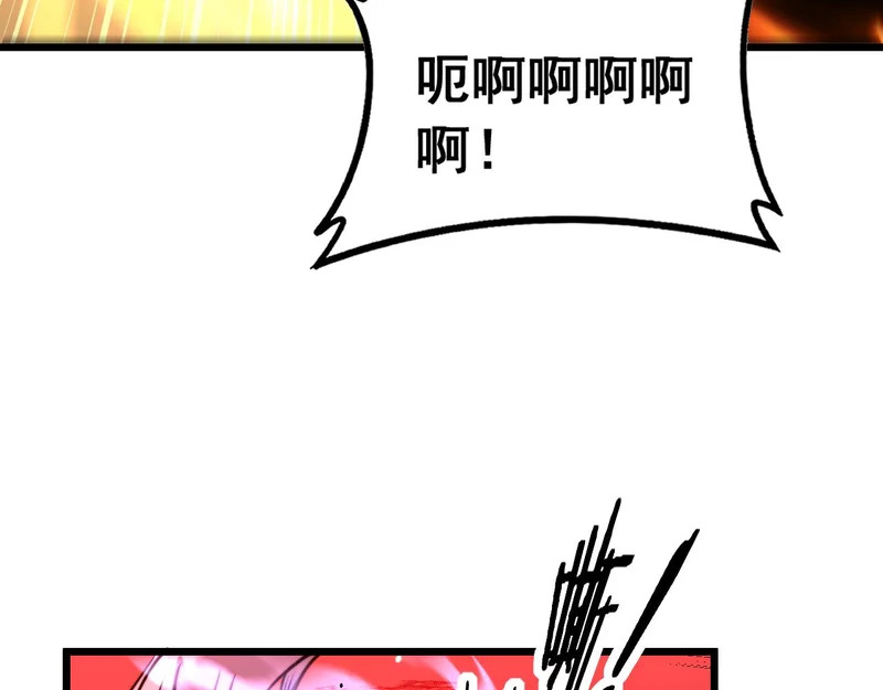 第366页