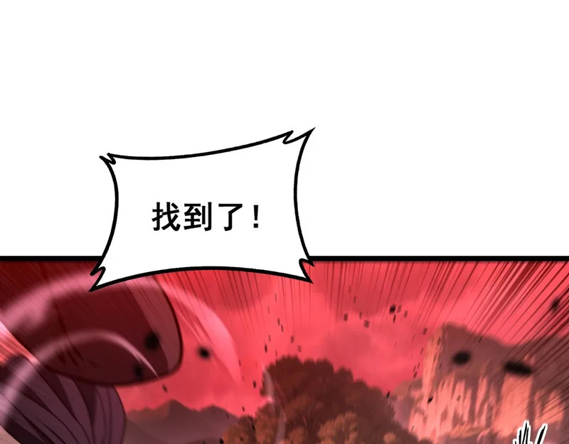第312页