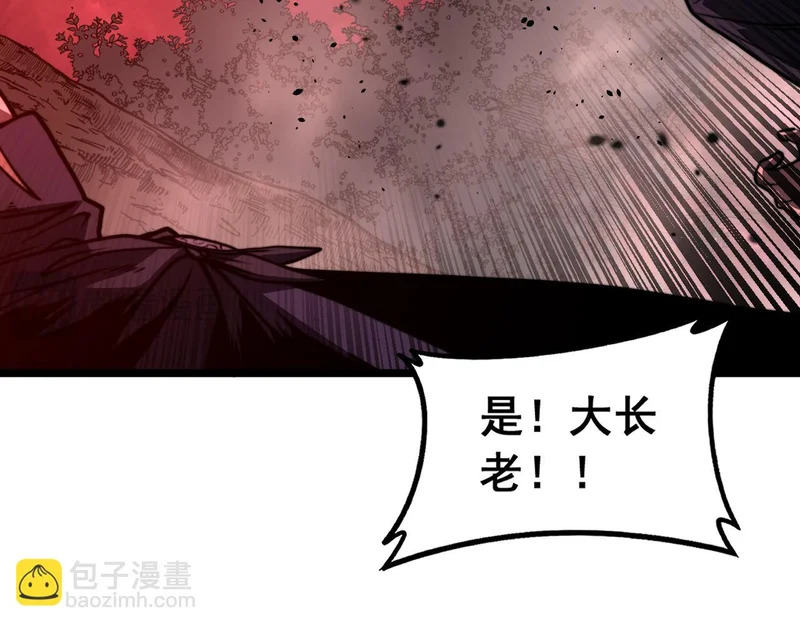 第285页