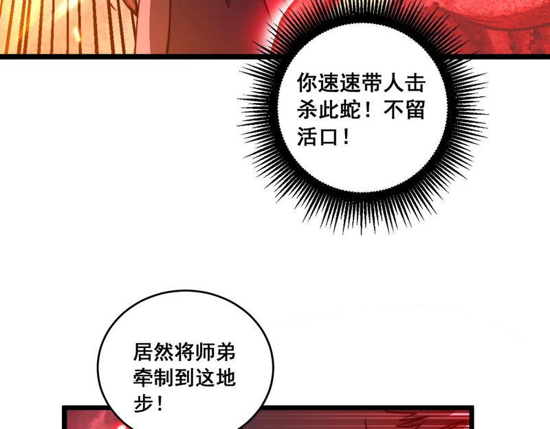 第273页