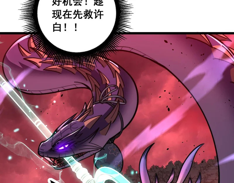 第222页