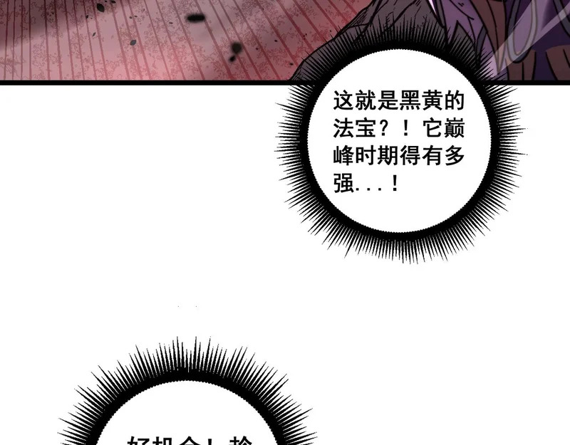 第219页