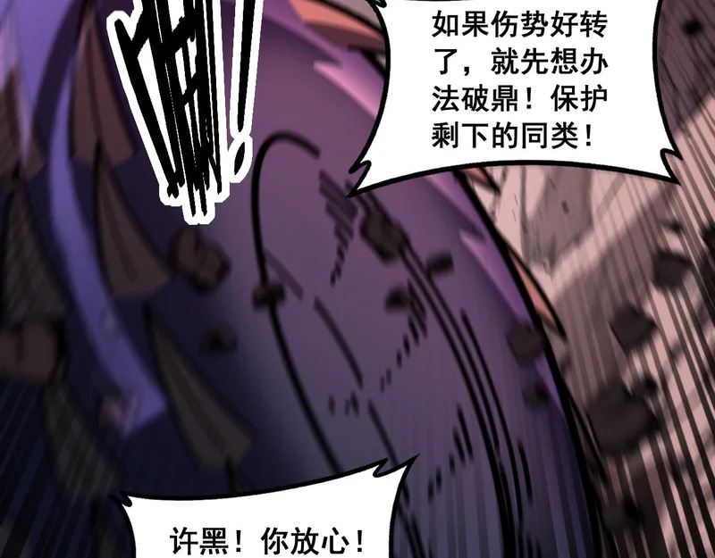 第327页