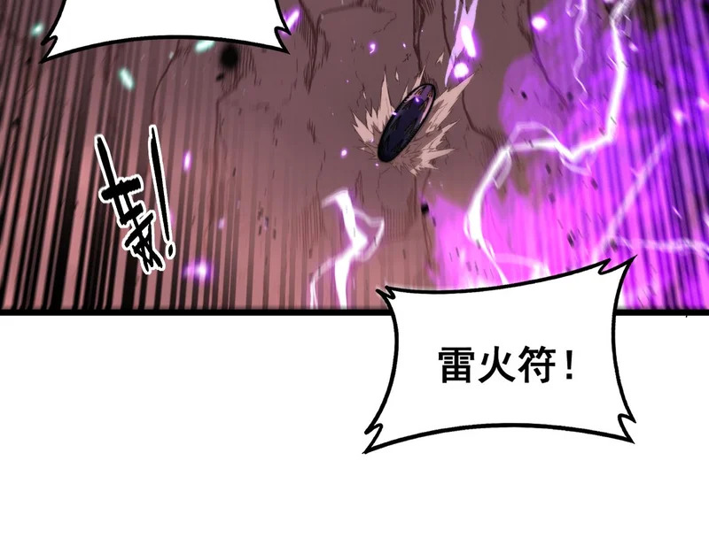 第336页