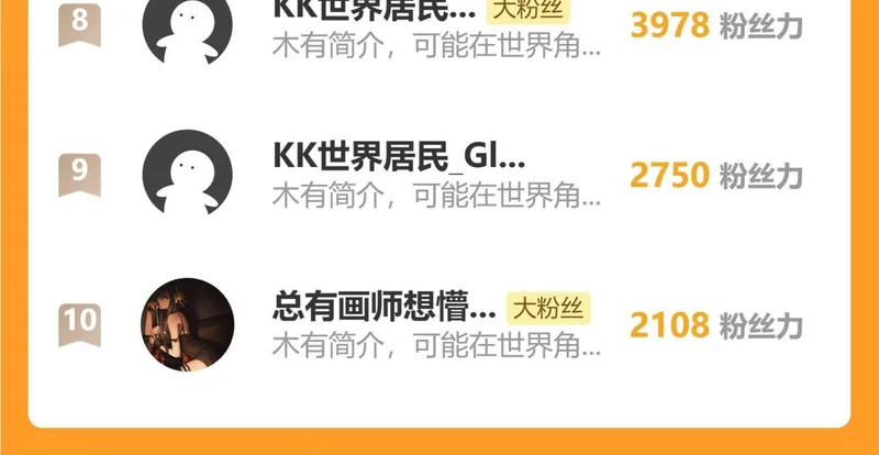 第357页