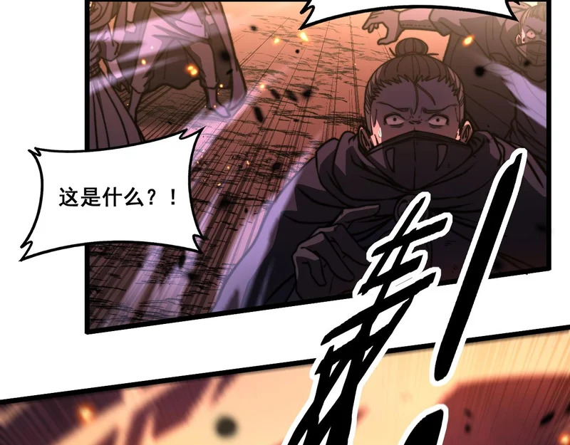 第303页