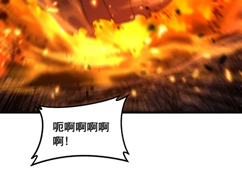 第249页