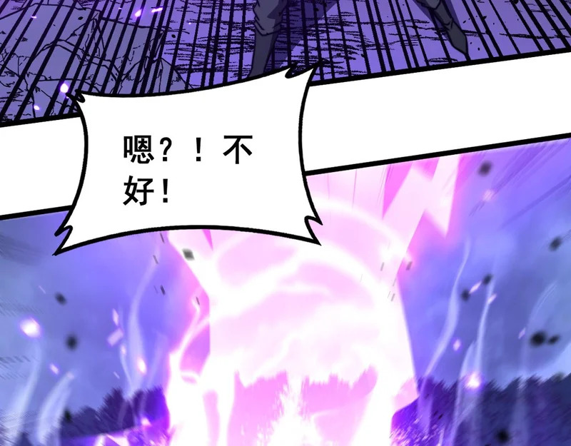 第246页