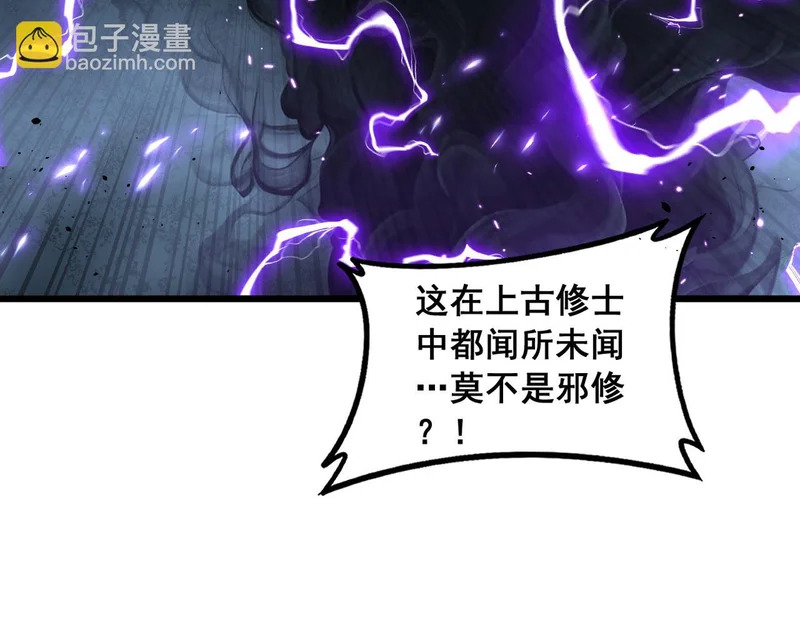 第315页
