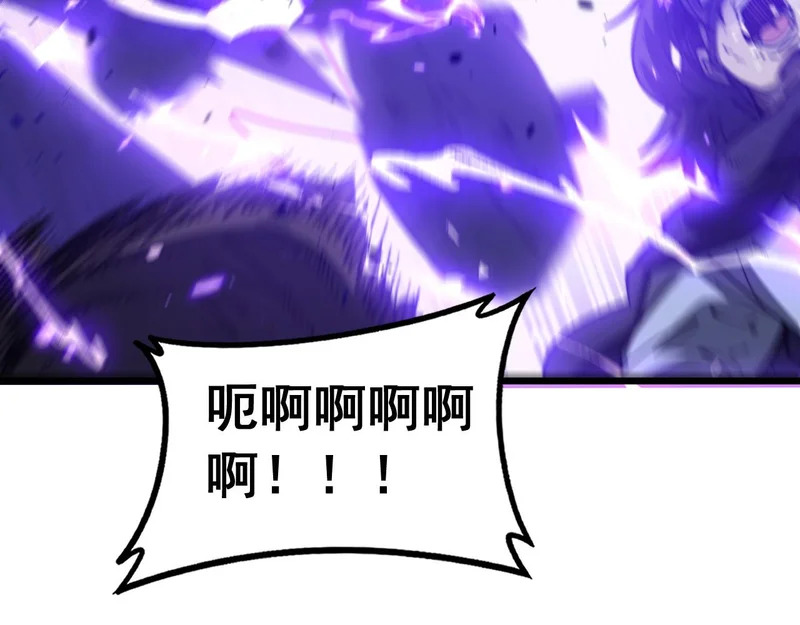第282页