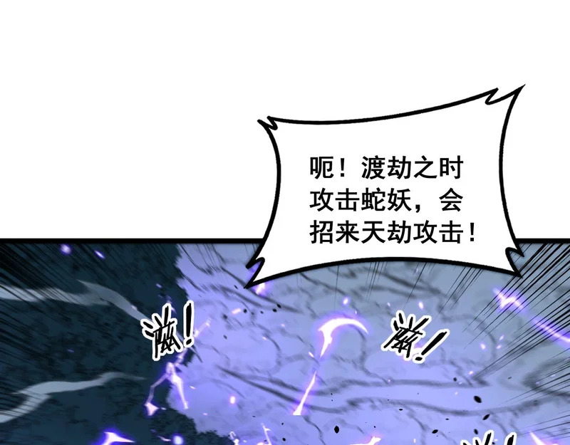 第285页