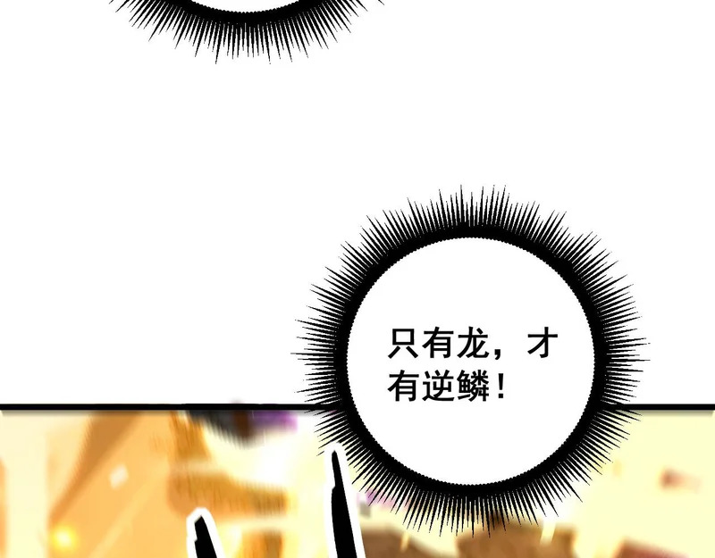 第372页