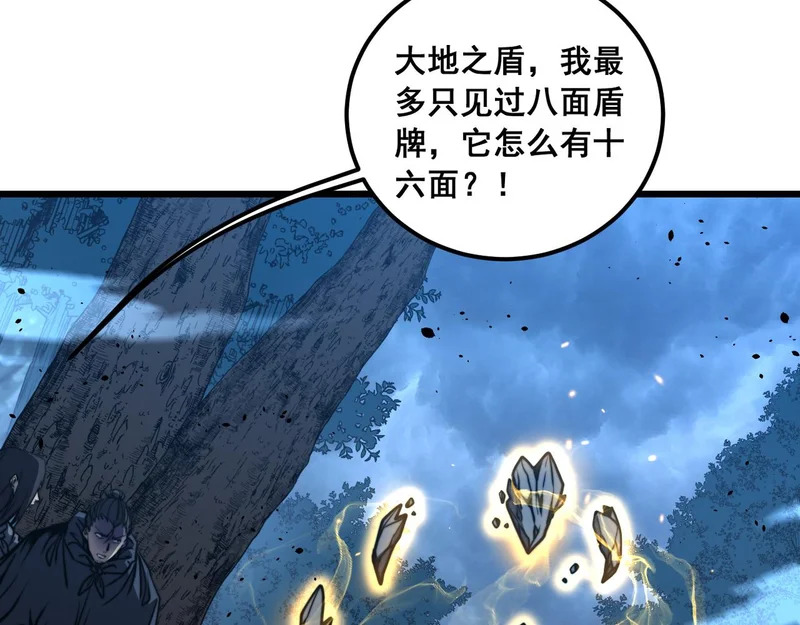 第282页