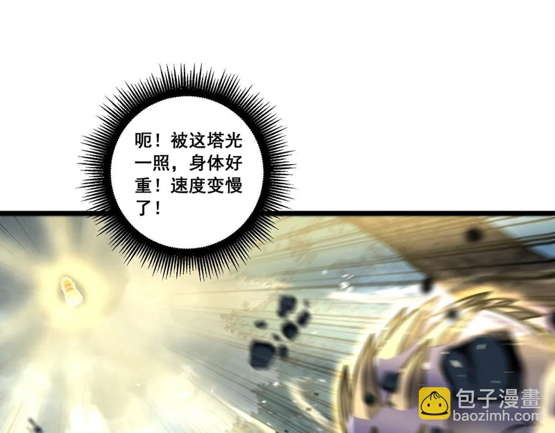 第228页