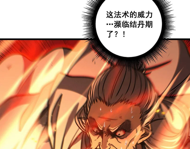 第408页