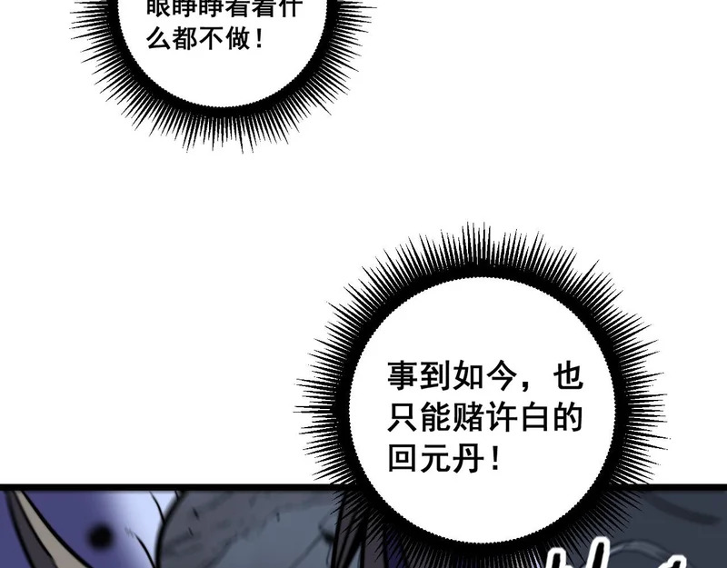 第303页