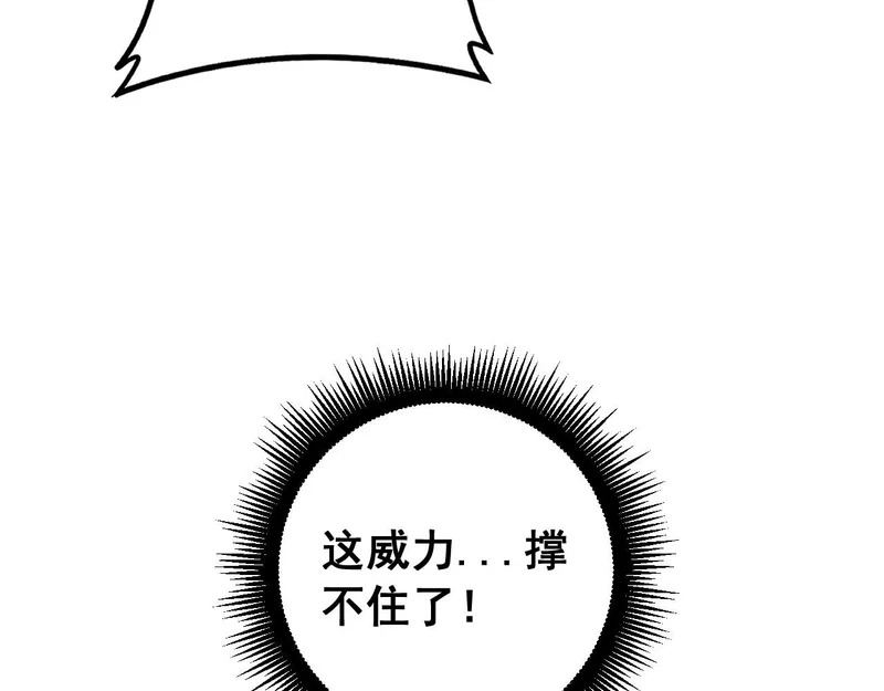 第414页