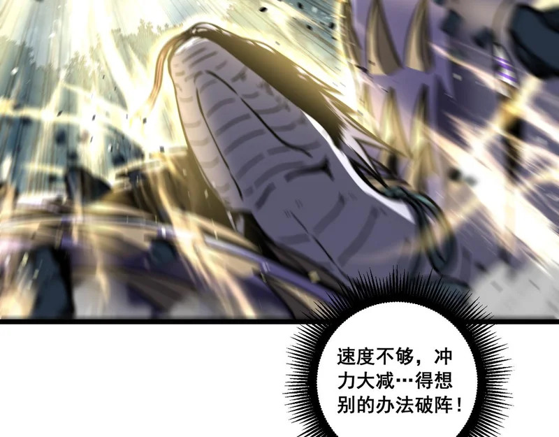 第231页
