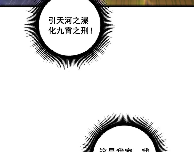 第351页