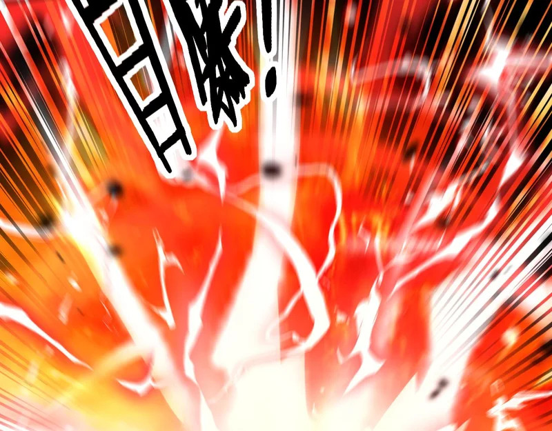 第234页