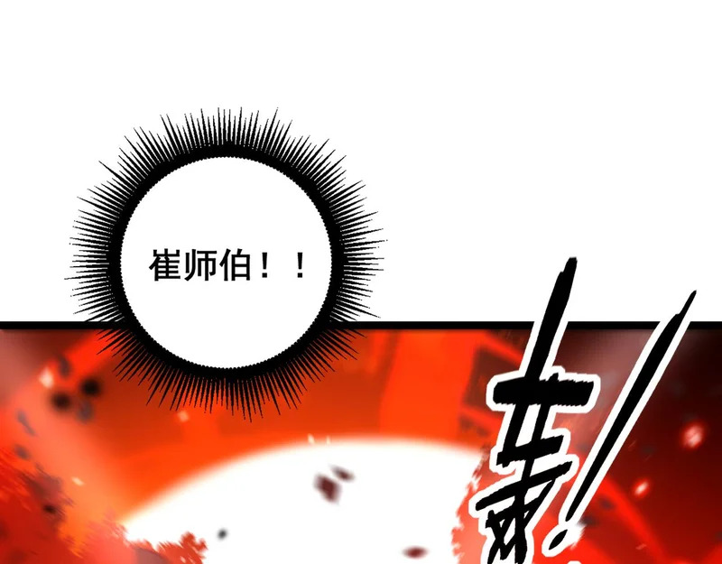 第267页