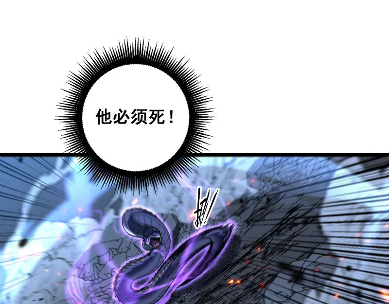 第288页