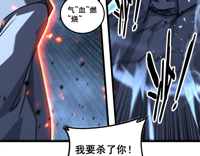 第363页