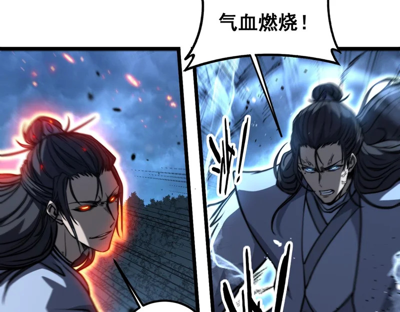 第360页