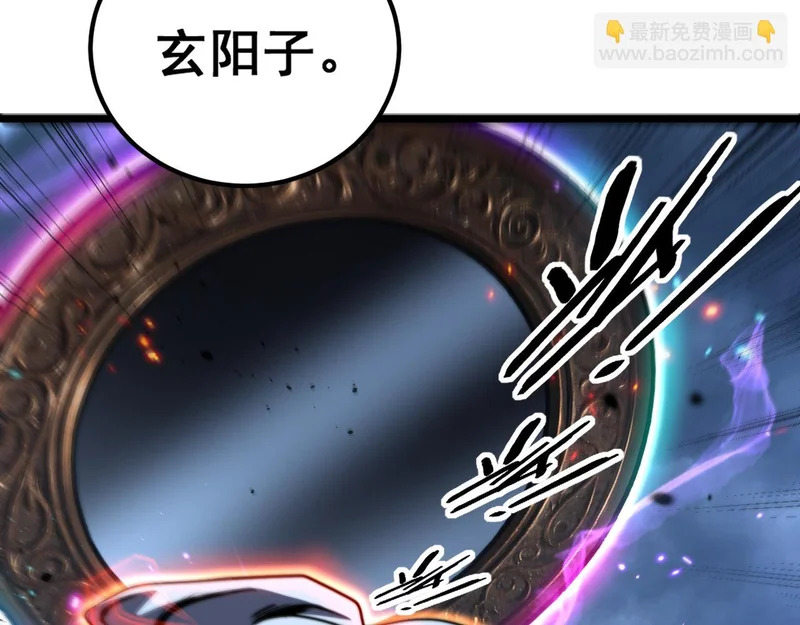 第372页