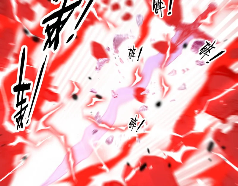 第246页