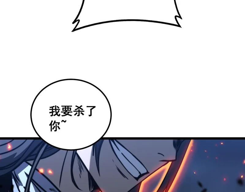 第366页
