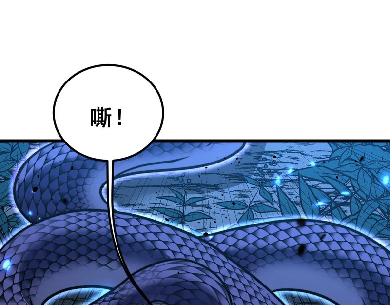 第306页