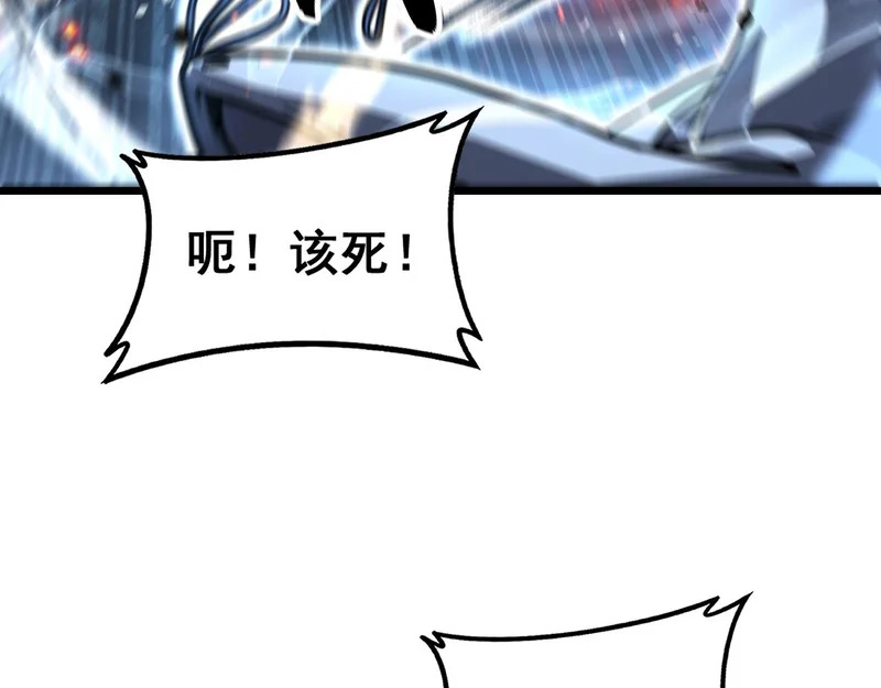 第357页