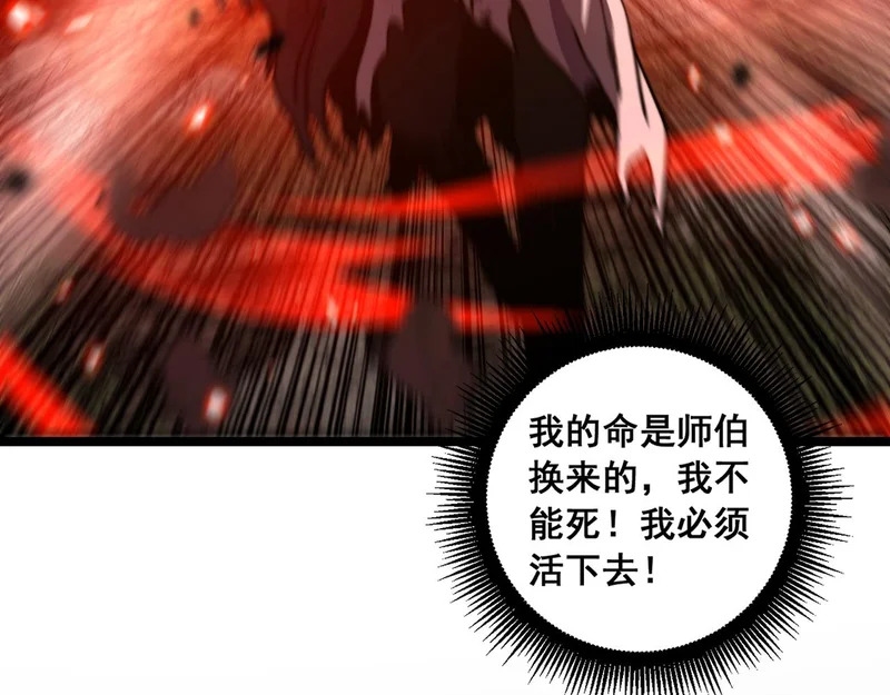 第273页