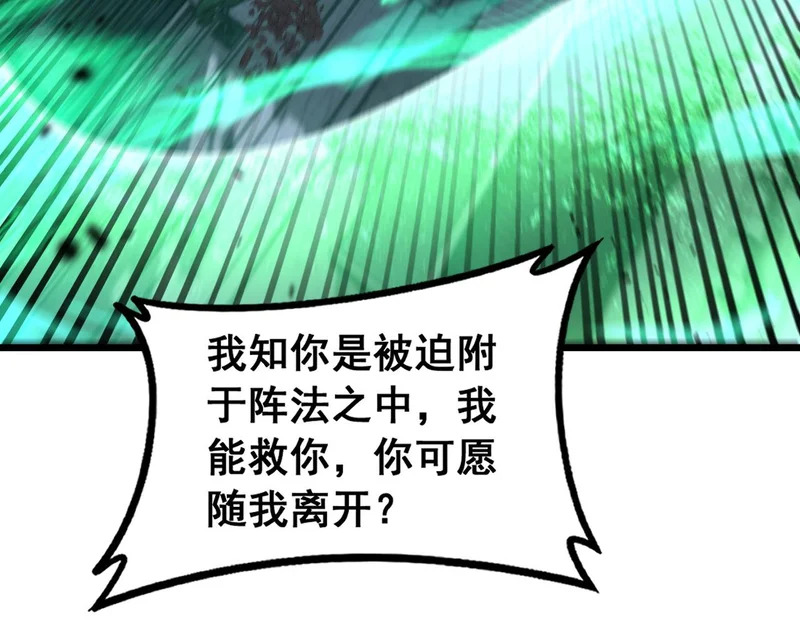 第318页