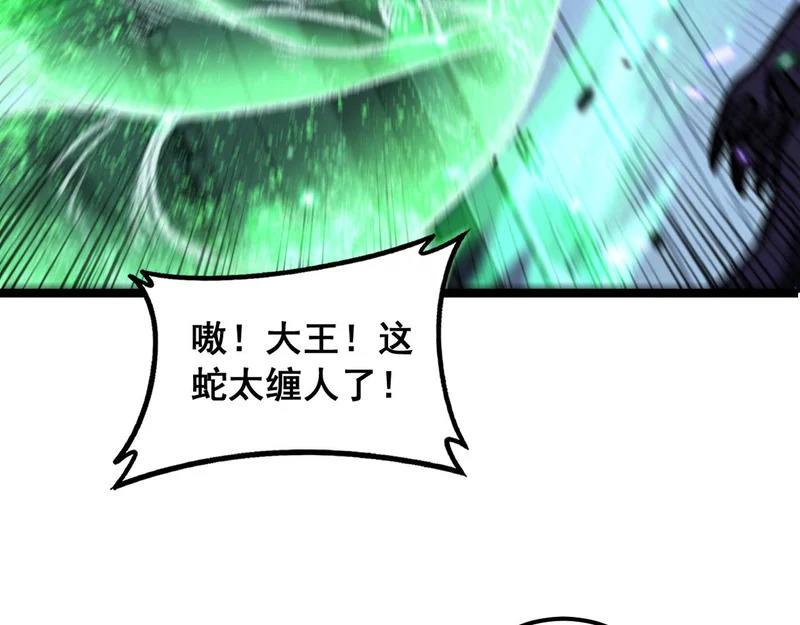 第249页