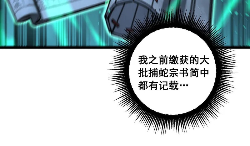 第297页