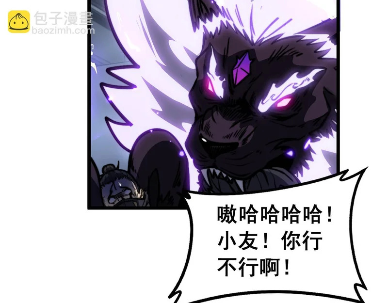 第351页