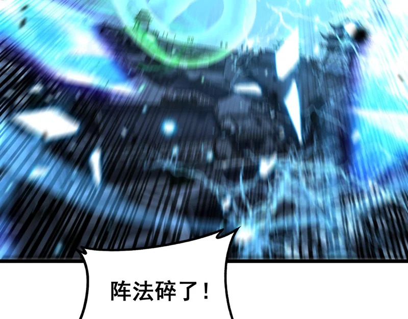 第231页