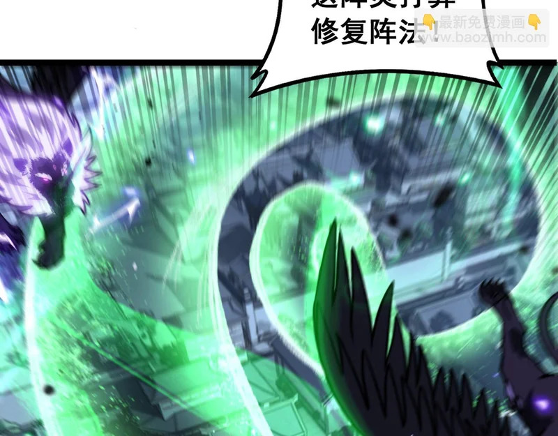 第243页