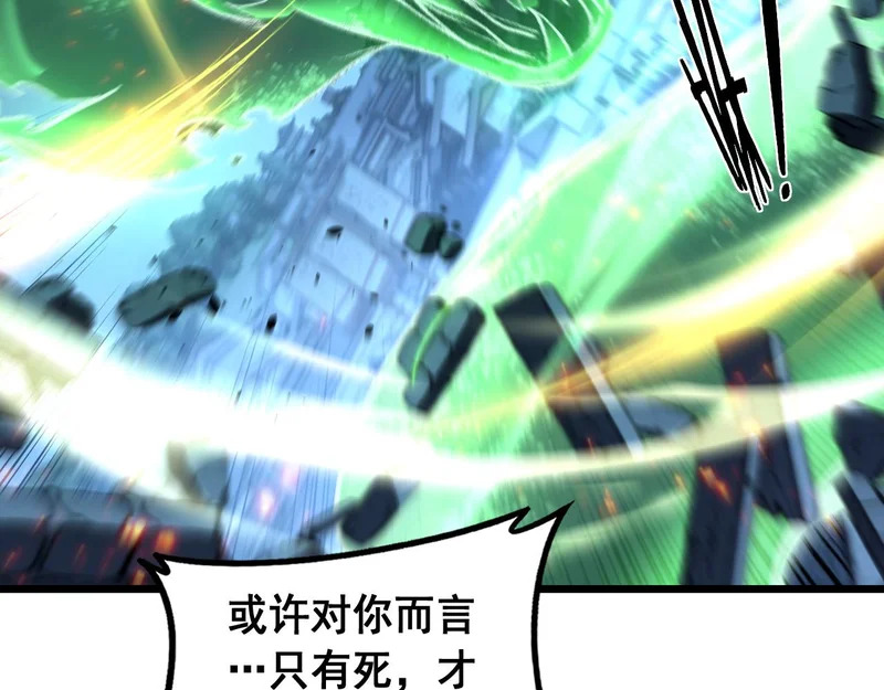 第384页