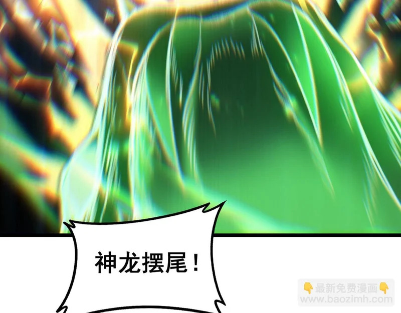 第402页
