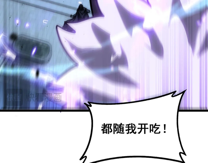 第285页